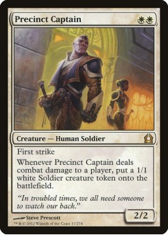 Capitão da Jurisdição