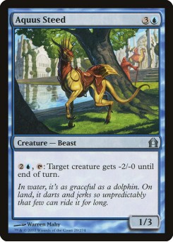 Corcel Aquus