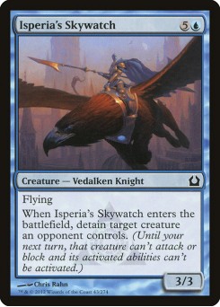 Vigia Celeste de Isperia