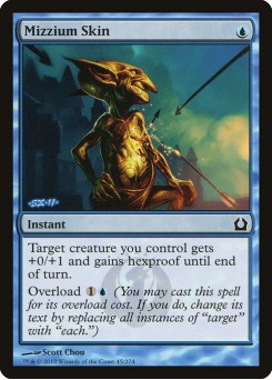Pele de Mizzium