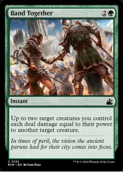Coligar