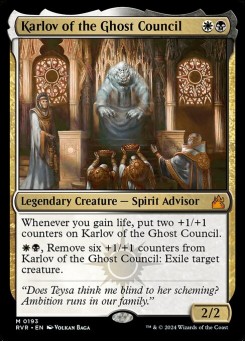 Karlov do Conselho Fantasma