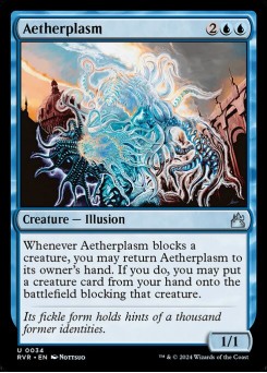Eterplasma