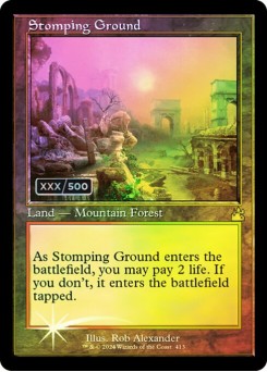 Stomping Ground