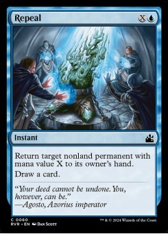 Revogar