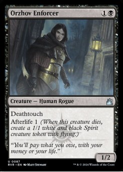 Impositora Orzhov