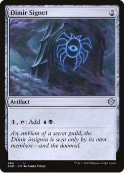 Dimir Signet