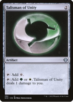 Talisman of Unity