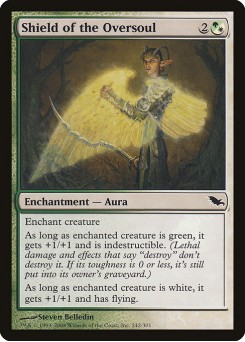 Escudo da Alma Suprema