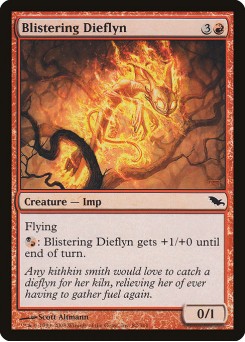 Dieflyn Ardente