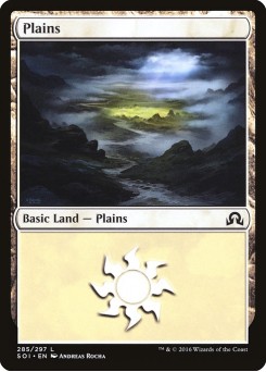 Planície