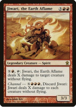 Jiwari, a Terra em Chamas