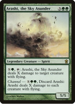 Arashi, o Céu em Pedaços