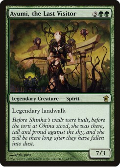 Ayumi, a Última Visitante