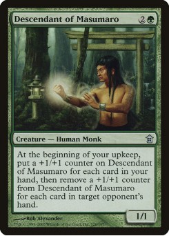 Descendente de Masumaro