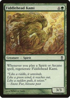 Kami Fronde de Samambaia