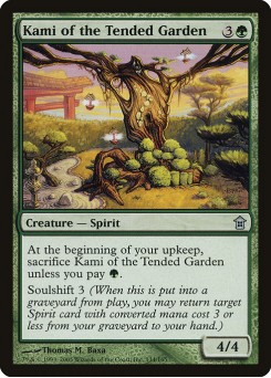 Kami do Jardim Guardado