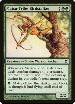 Caçador de Aves da Tribo Matsu