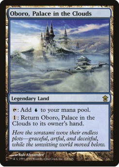 Oboro, Palácio nas Nuvens