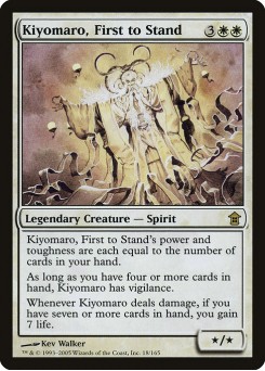 Kiyomaro, O Primeiro a Resistir