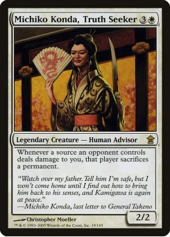 Michiko Konda, a Busca-Verdade