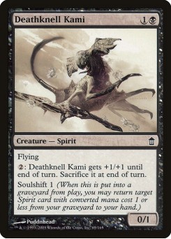 Kami do Repicar Fúnebre