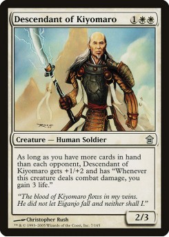 Descendente de Kiyomaro