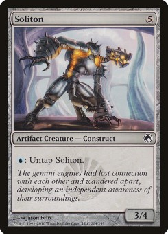 Sóliton