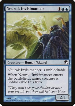 Invisimante Neuroque