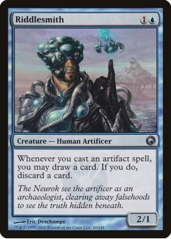 Forjador de Enigma
