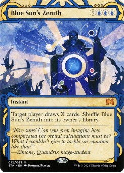Zênite do Sol Azul