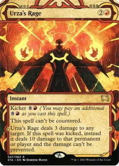 Raiva de Urza