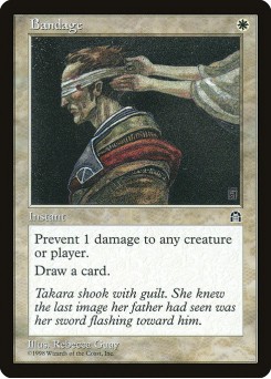 Atadura