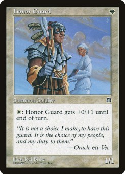 Guarda de Honra