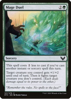 Duelo de Magos