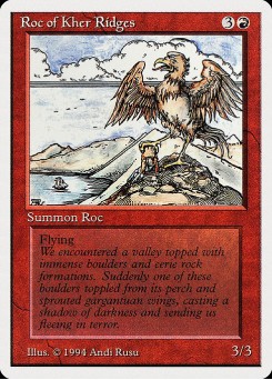 Roc of Kher Ridges