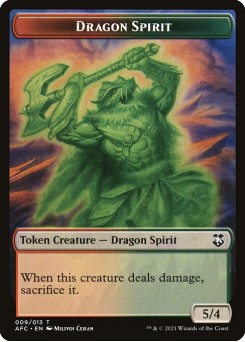 Dragon Spirit