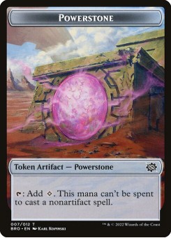 Powerstone