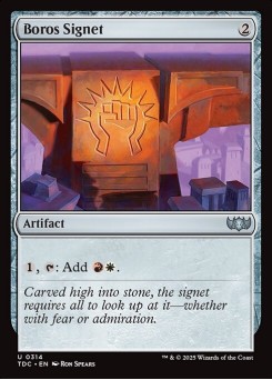 Boros Signet