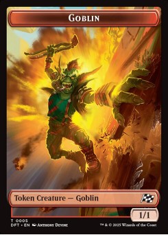 Goblin