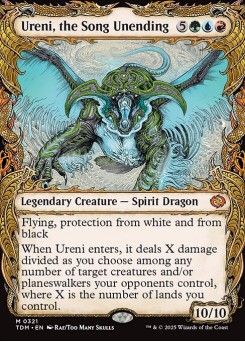 Ureni, the Song Unending