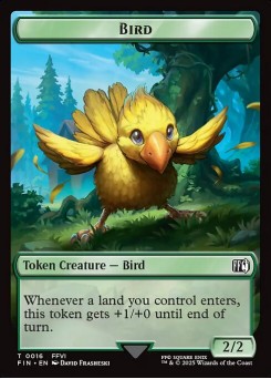Bird
