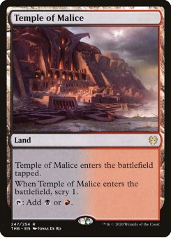 Templo da Maleficência