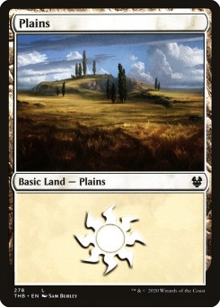 Planície