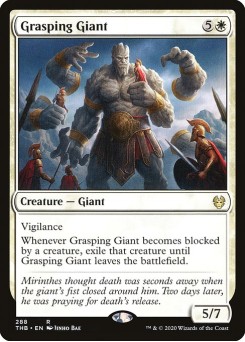 Gigante Agarrador