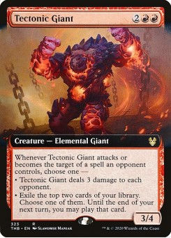 Tectonic Giant