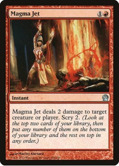 Jato de Magma