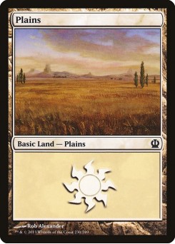 Planície