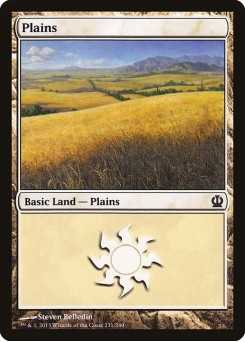 Planície