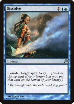 Dissolver